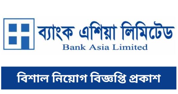 Bank Asia Job Circular 2024 All News BD   Bank Asia 