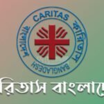 Caritas Bangladesh Job Circular 2024