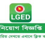 LGED Job Circular 2024